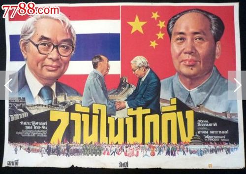 买张新奥尔良浸信会神学院文凭毕业证