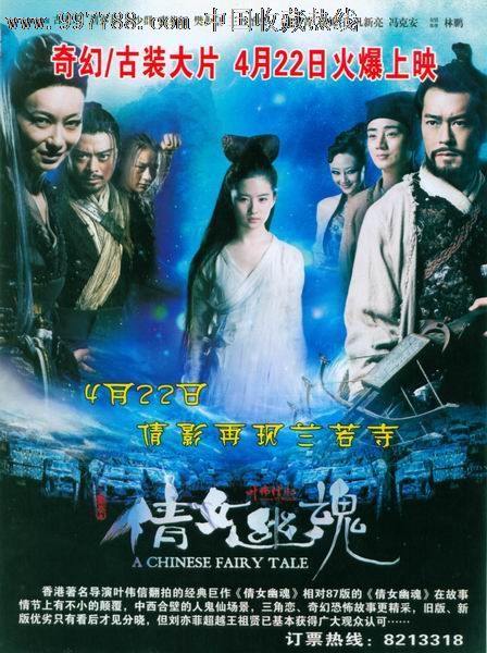 拿到不动产权证后还要干嘛